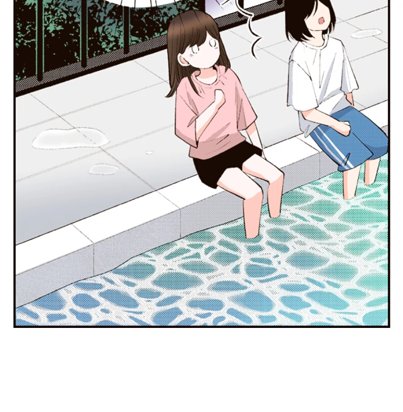 The Boy Out Of My Reach Chapter 129 - page 22