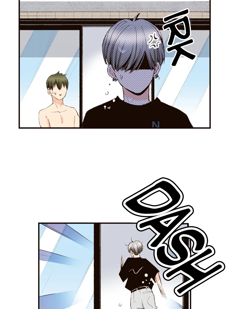 The Boy Out Of My Reach Chapter 129 - page 29