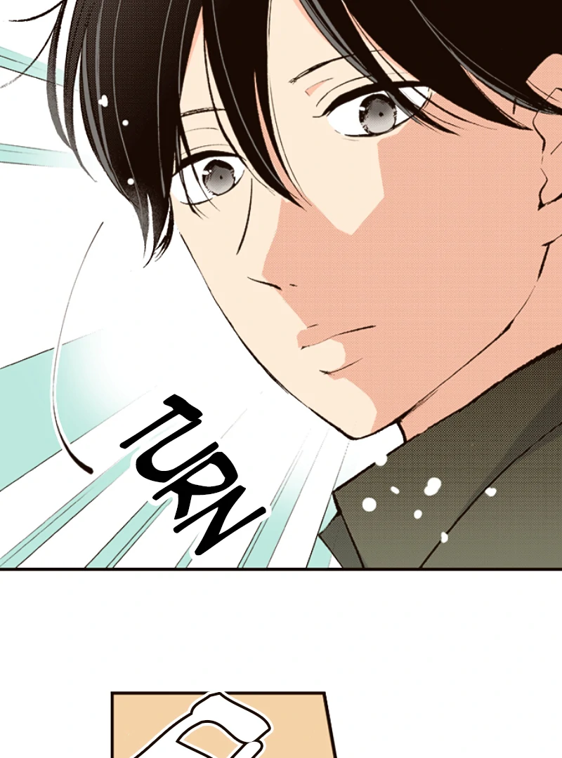 The Boy Out Of My Reach Chapter 129 - page 31