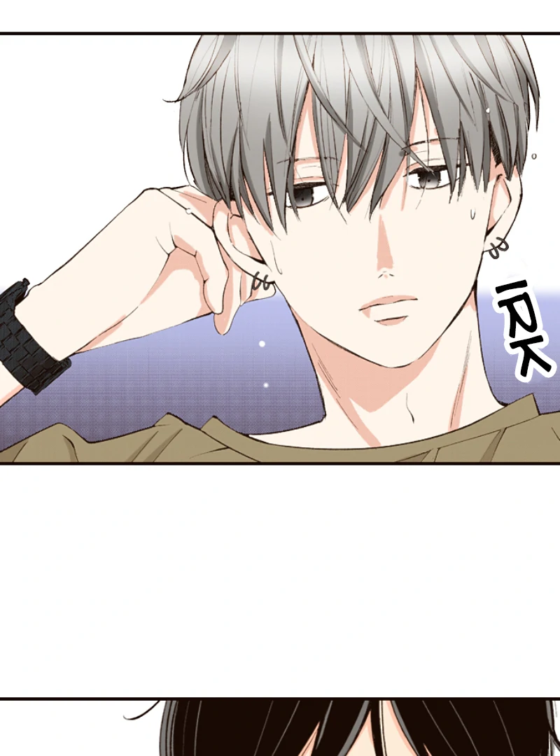 The Boy Out Of My Reach Chapter 129 - page 37