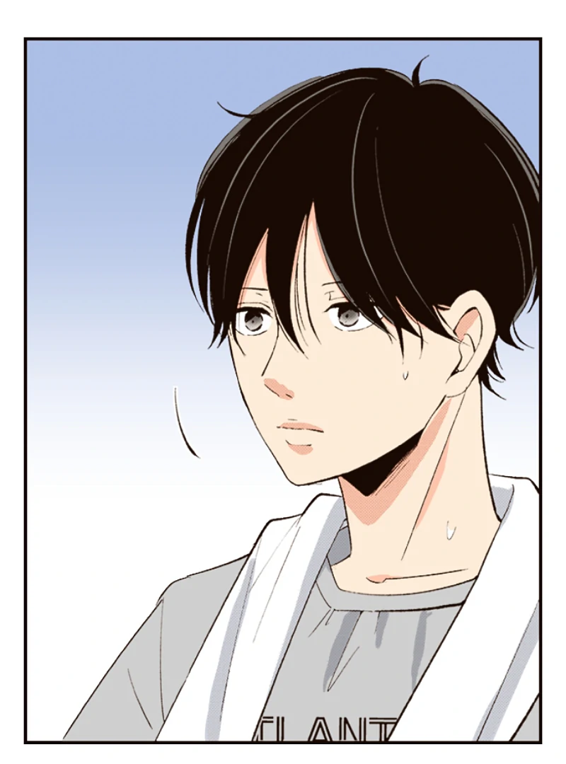 The Boy Out Of My Reach Chapter 129 - page 46