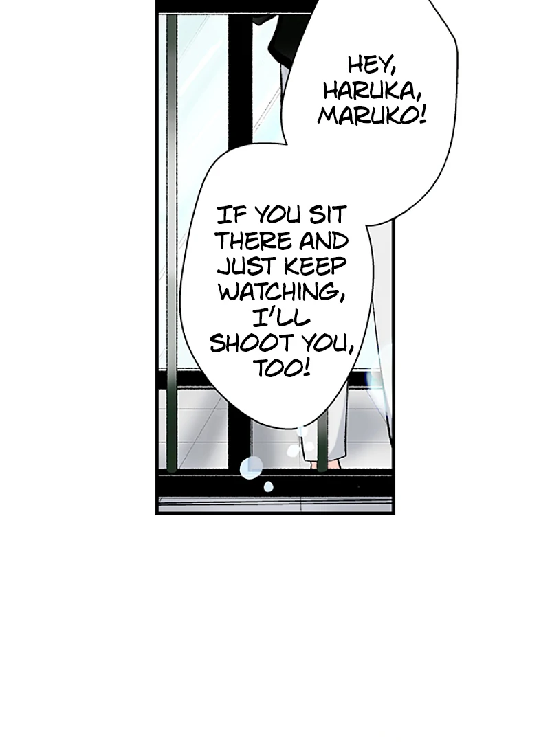 The Boy Out Of My Reach Chapter 129 - page 6