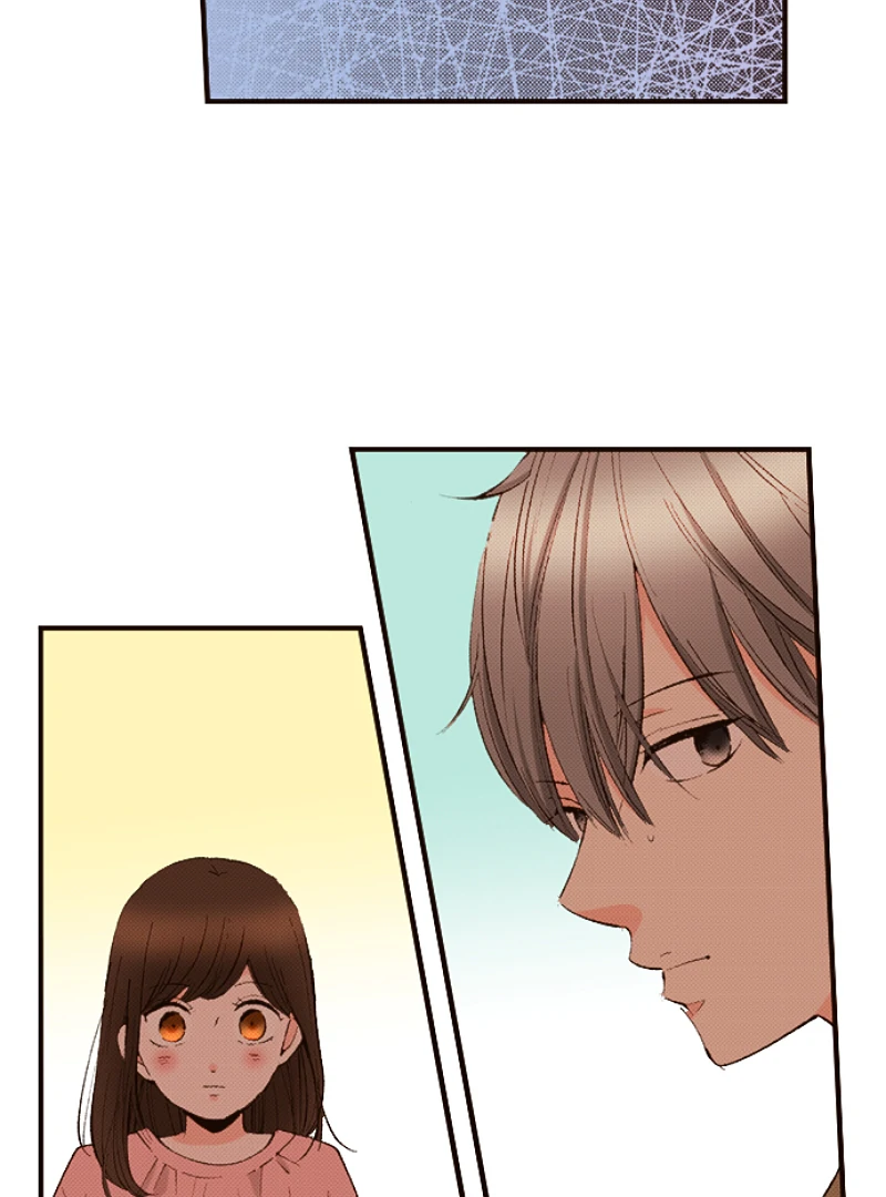 The Boy Out Of My Reach Chapter 129 - page 68