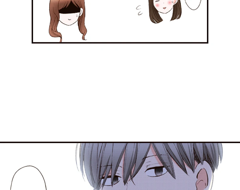 The Boy Out Of My Reach Chapter 129 - page 73