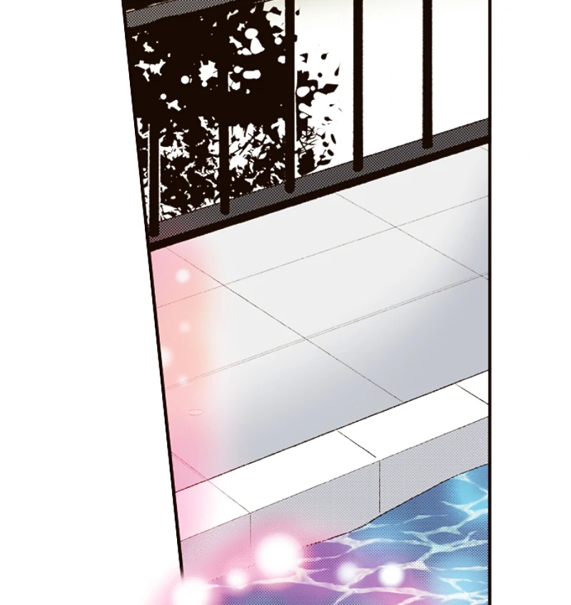 The Boy Out Of My Reach Chapter 130 - page 21