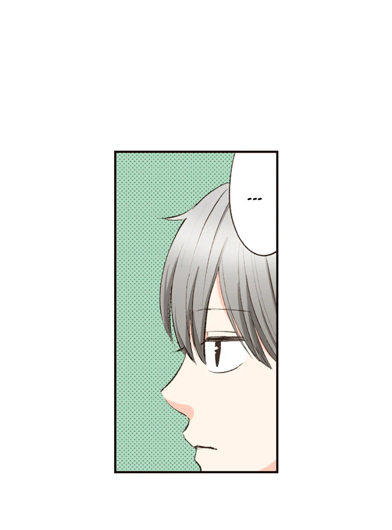 The Boy Out Of My Reach Chapter 130 - page 28