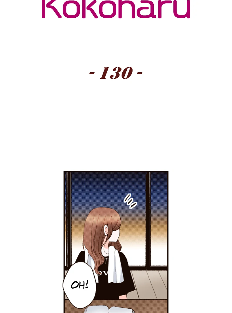 The Boy Out Of My Reach Chapter 130 - page 3