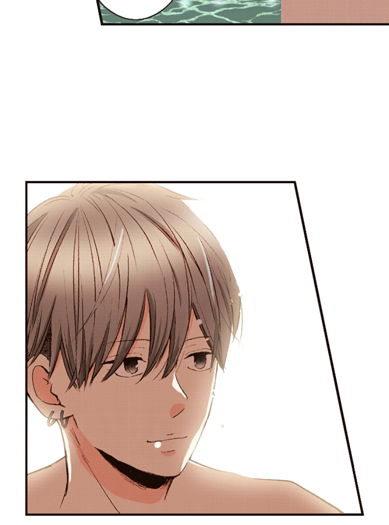 The Boy Out Of My Reach Chapter 130 - page 37