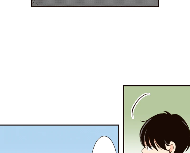 The Boy Out Of My Reach Chapter 130 - page 64