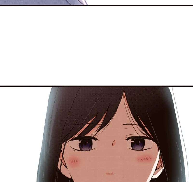 The Boy Out Of My Reach Chapter 130 - page 71