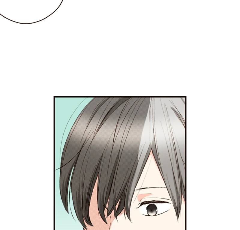 The Boy Out Of My Reach Chapter 131 - page 31