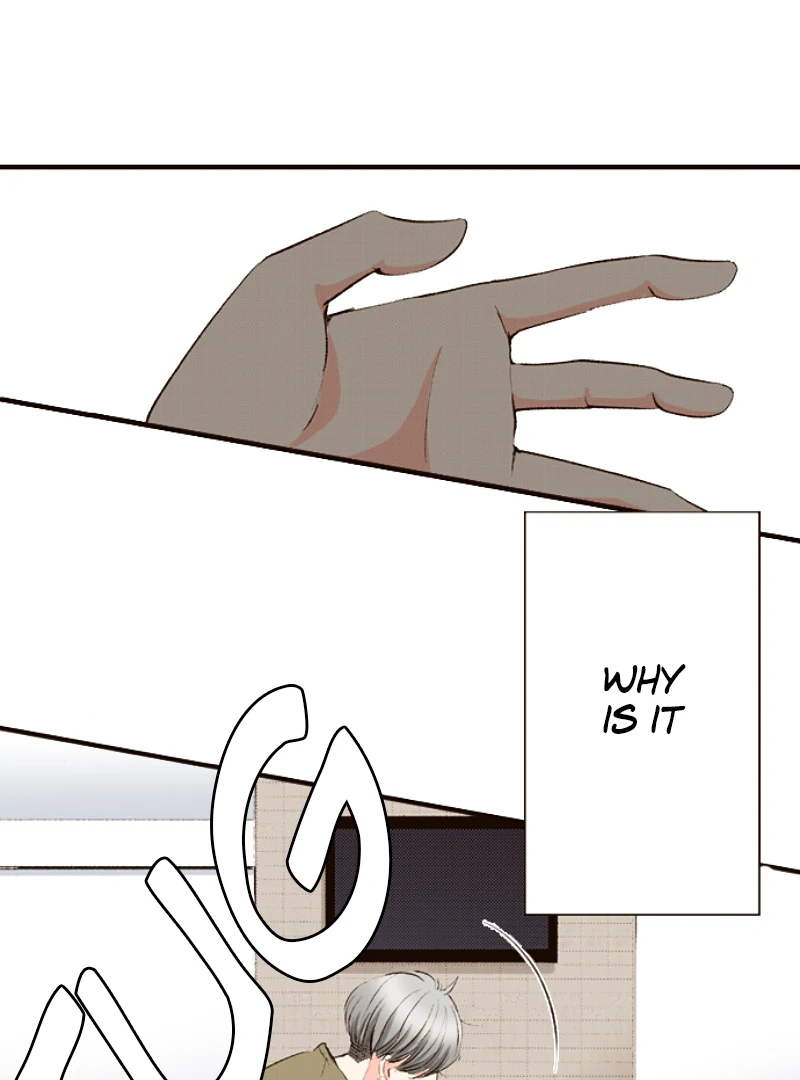 The Boy Out Of My Reach Chapter 131 - page 44