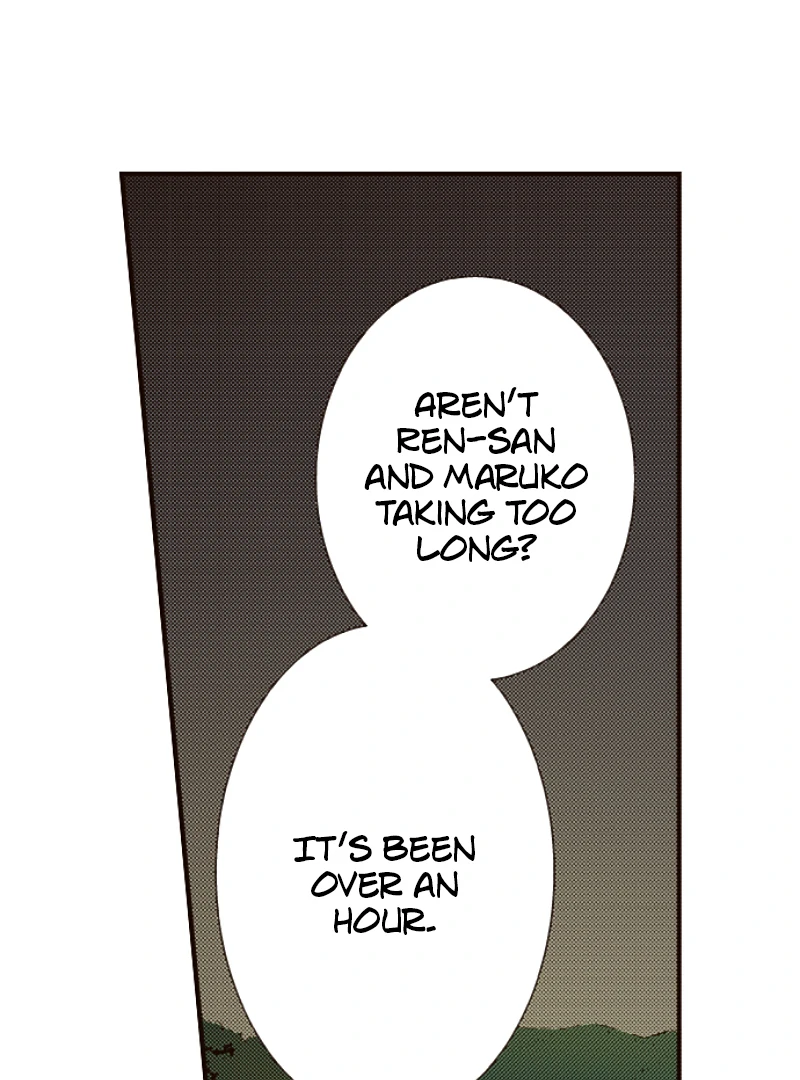 The Boy Out Of My Reach Chapter 132 - page 13