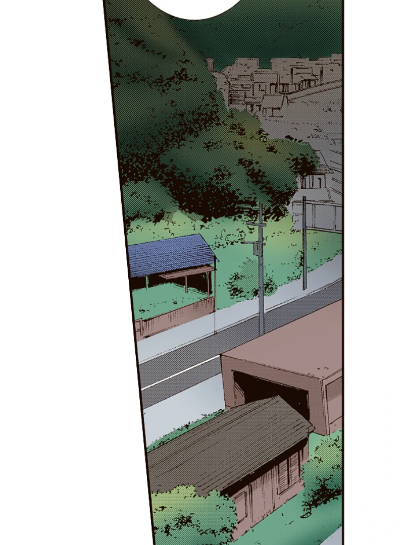 The Boy Out Of My Reach Chapter 132 - page 14