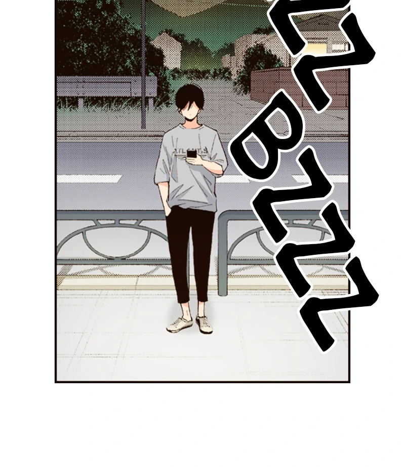 The Boy Out Of My Reach Chapter 132 - page 23