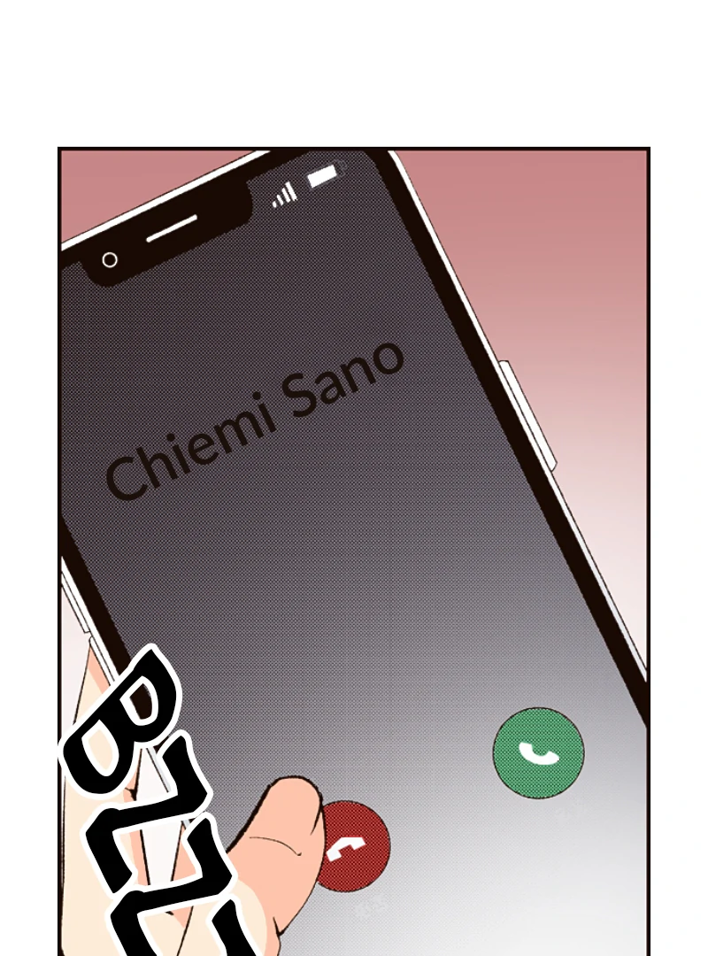 The Boy Out Of My Reach Chapter 132 - page 24