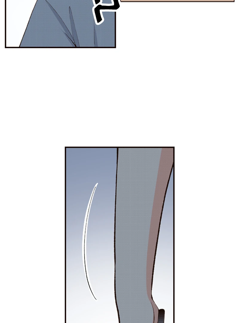 The Boy Out Of My Reach Chapter 132 - page 26