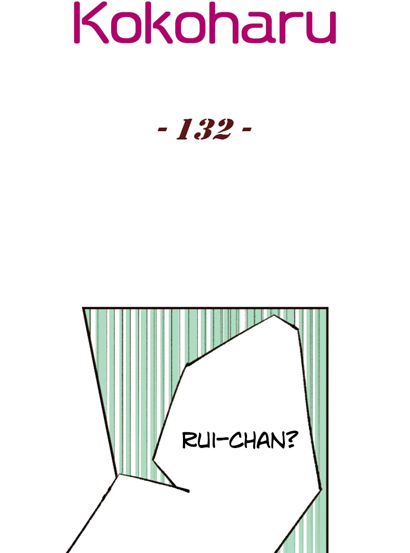 The Boy Out Of My Reach Chapter 132 - page 3