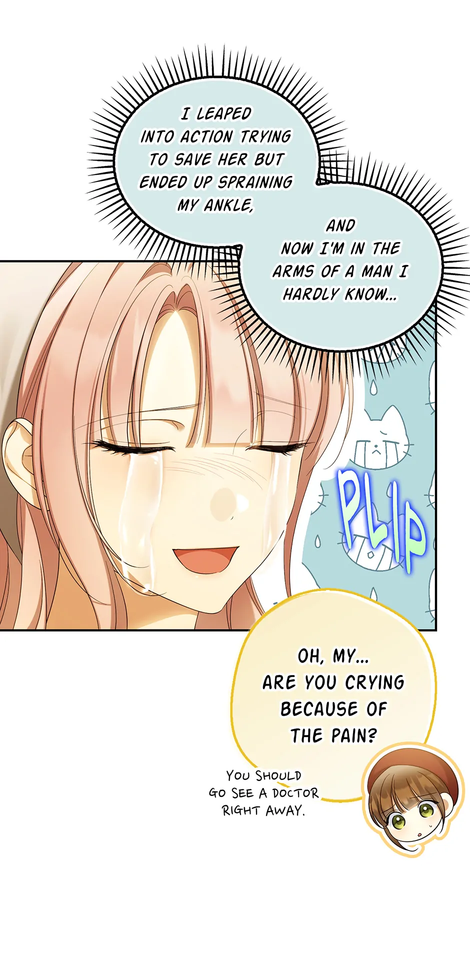 Why Are You Obsessed With Your Fake Wife? Chapter 63 - page 17