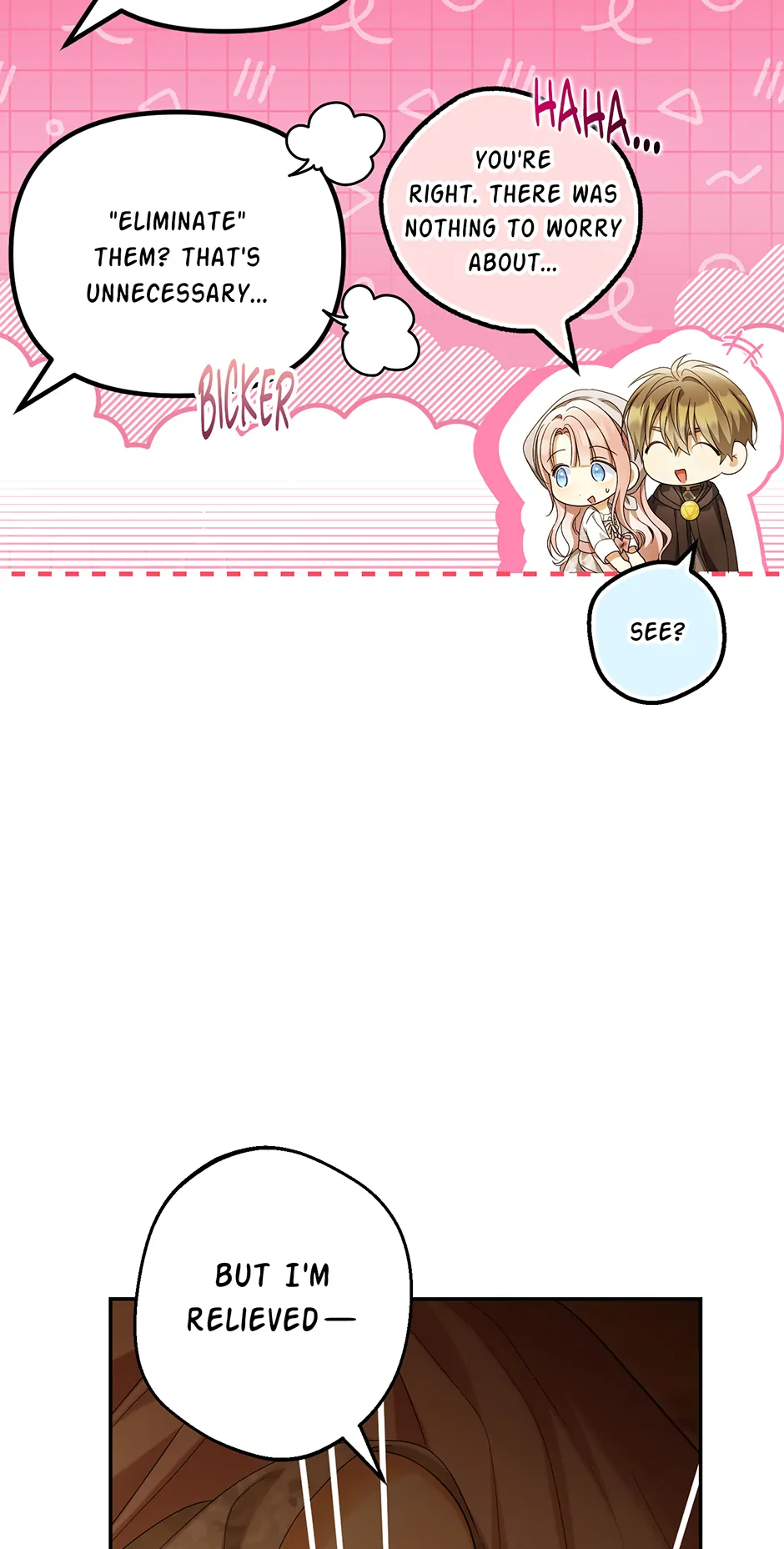 Why Are You Obsessed With Your Fake Wife? Chapter 63 - page 8