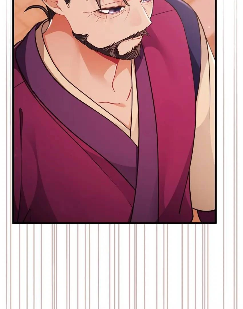 The Song of Good Nidana Chapter 59 - page 27