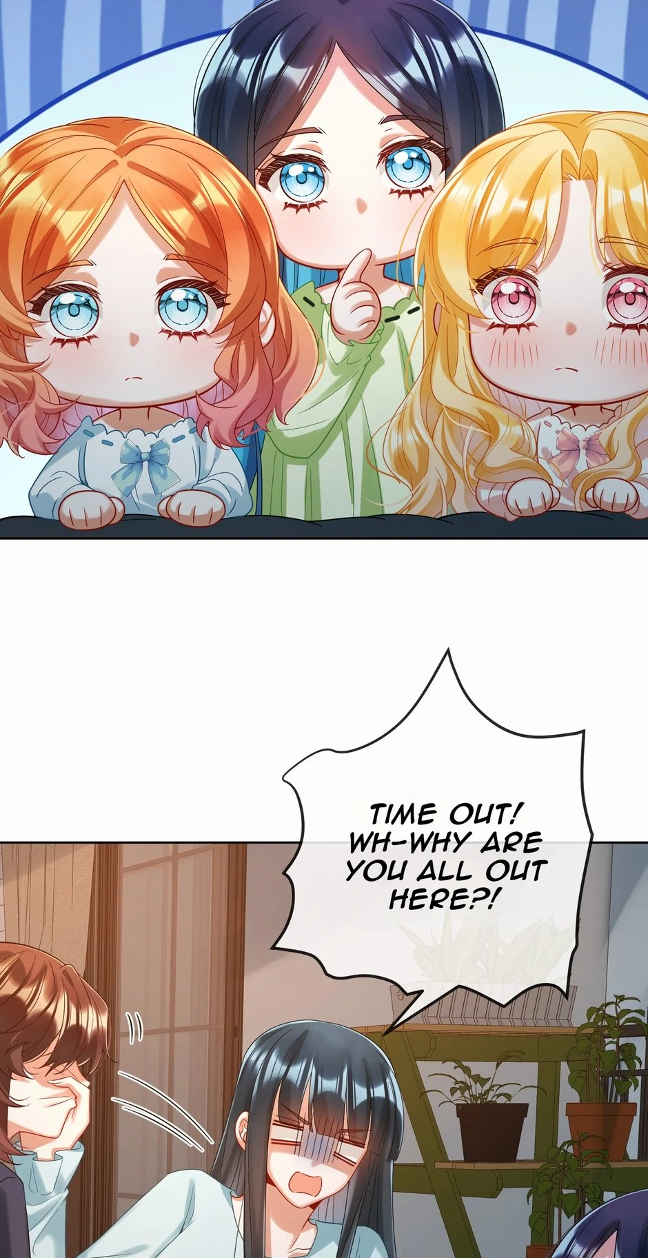 The Daughter Of Evil And Miss Devil Chapter 95 - page 14