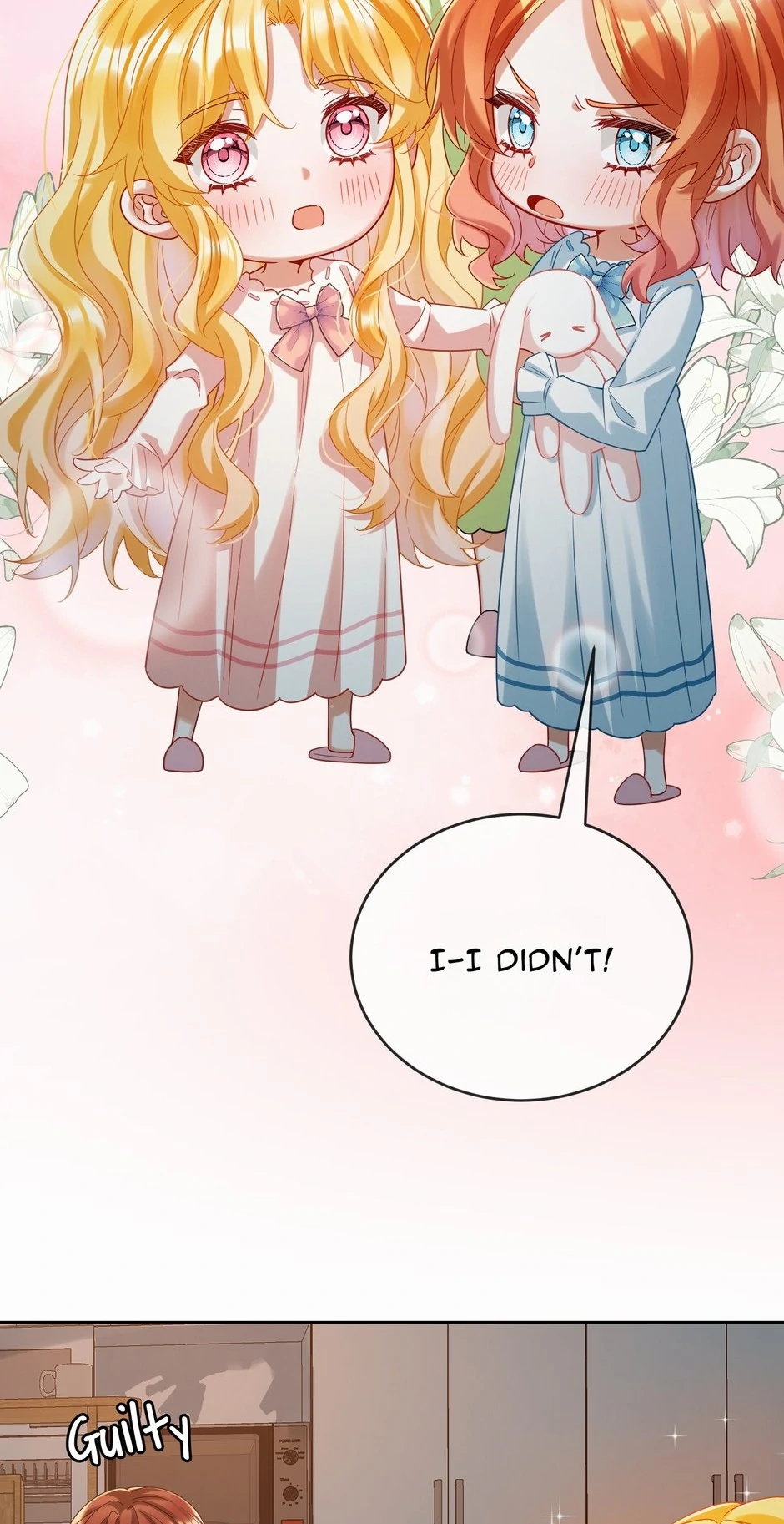 The Daughter Of Evil And Miss Devil Chapter 95 - page 16