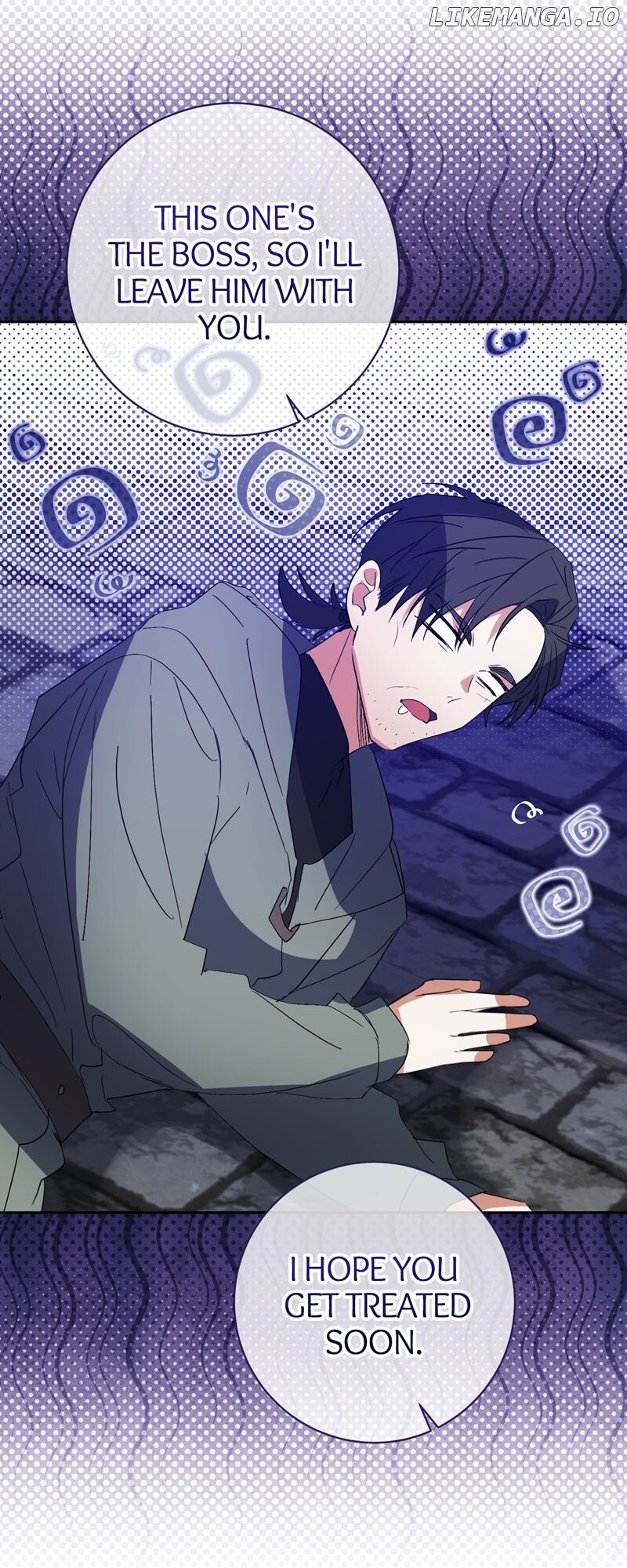 I Thought I was the Real Daughter Chapter 34 - page 7