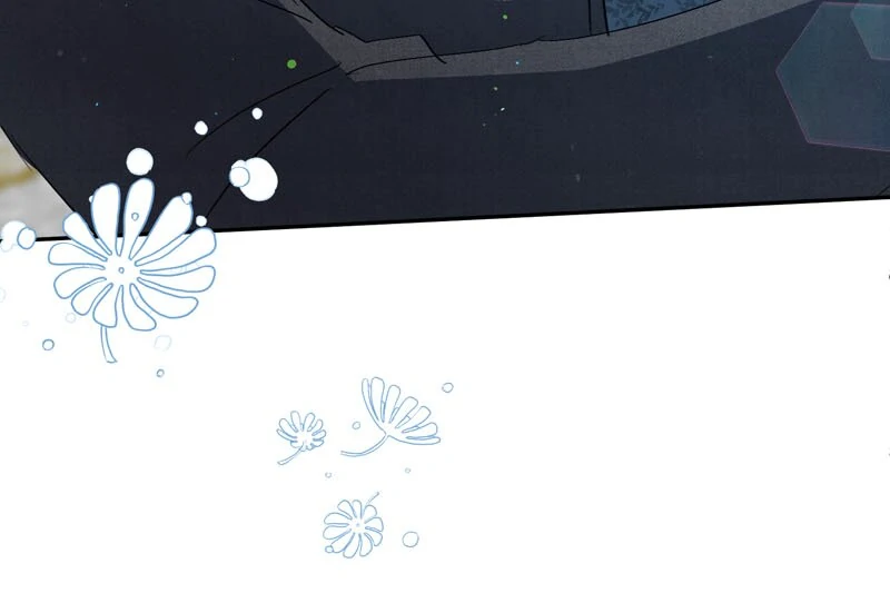 I Thought I was the Real Daughter Chapter 35 - page 45