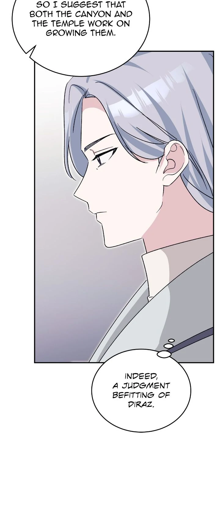 Hawar in the Winter Garden Chapter 77 - page 14