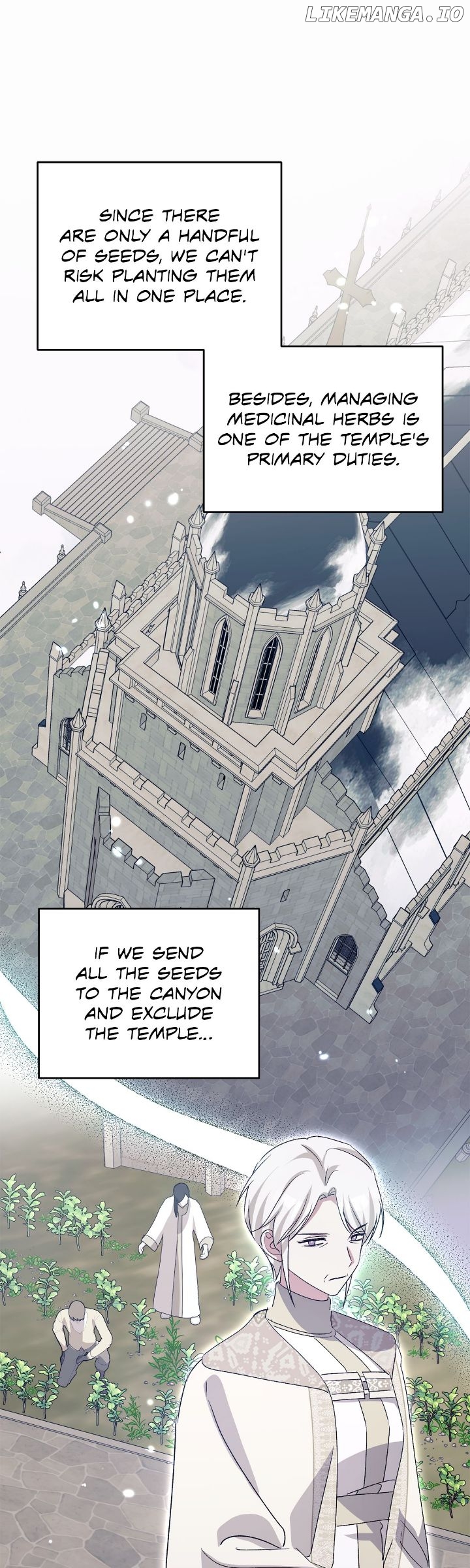 Hawar in the Winter Garden Chapter 77 - page 15