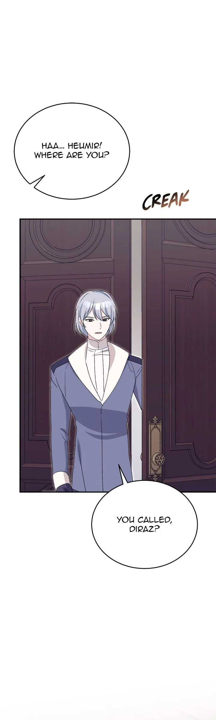 Hawar in the Winter Garden Chapter 77 - page 23