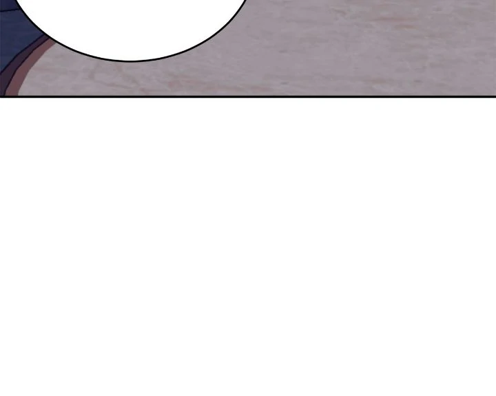 Hawar in the Winter Garden Chapter 77 - page 31