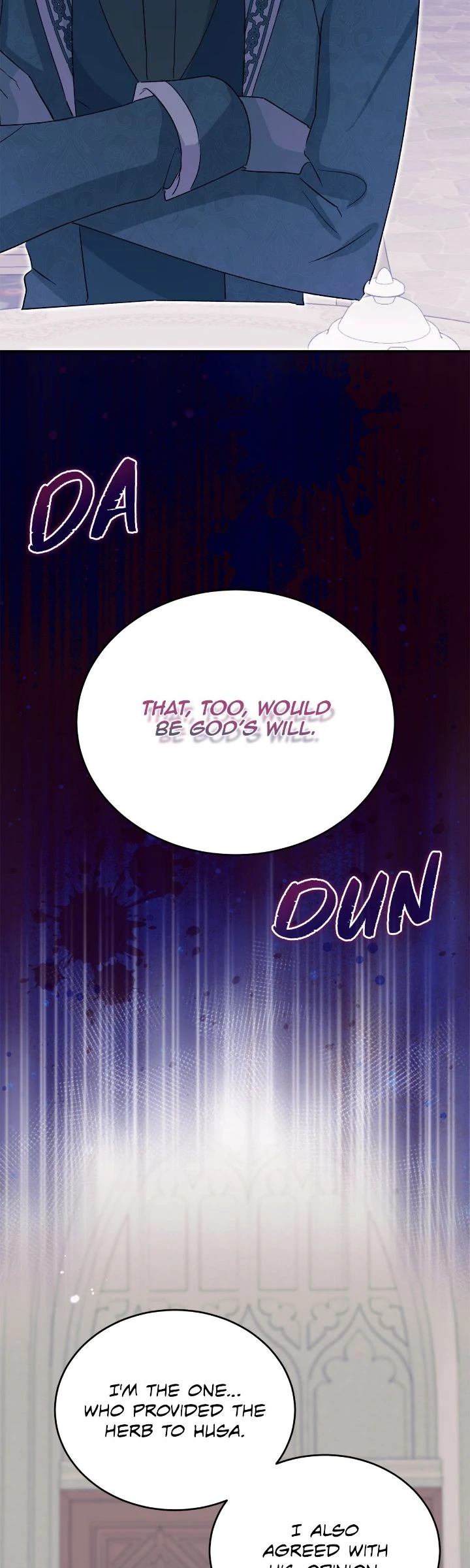 Hawar in the Winter Garden Chapter 77 - page 50