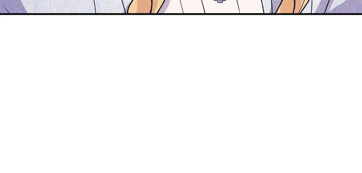 Hawar in the Winter Garden Chapter 80 - page 35