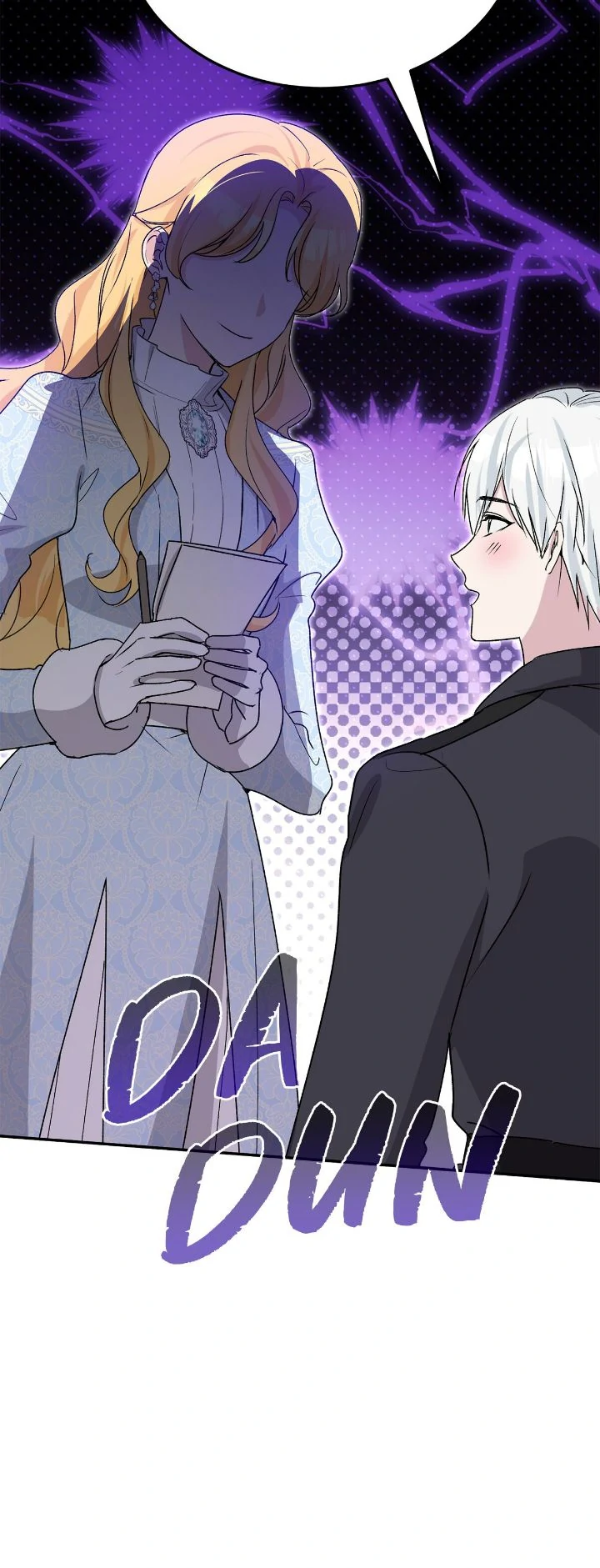 Hawar in the Winter Garden Chapter 80 - page 43