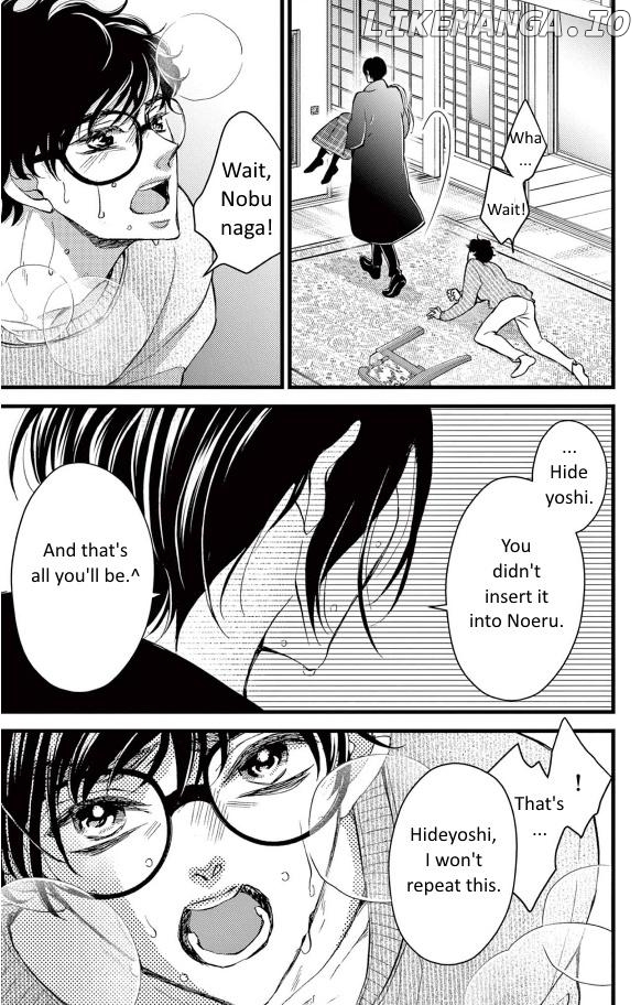 Bite Maker ~Ousama No Omega~ Chapter 26 - page 9