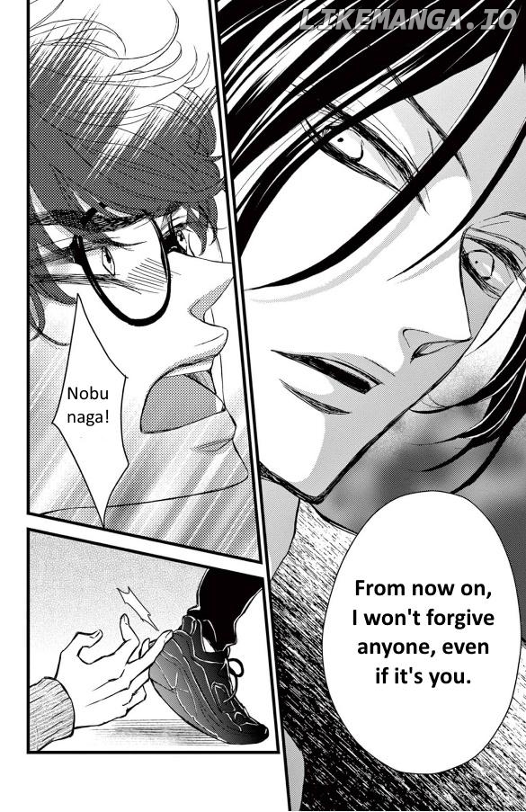 Bite Maker ~Ousama No Omega~ Chapter 26 - page 10