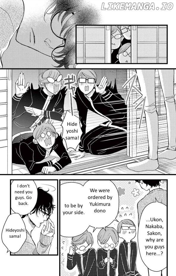 Bite Maker ~Ousama No Omega~ Chapter 26 - page 13
