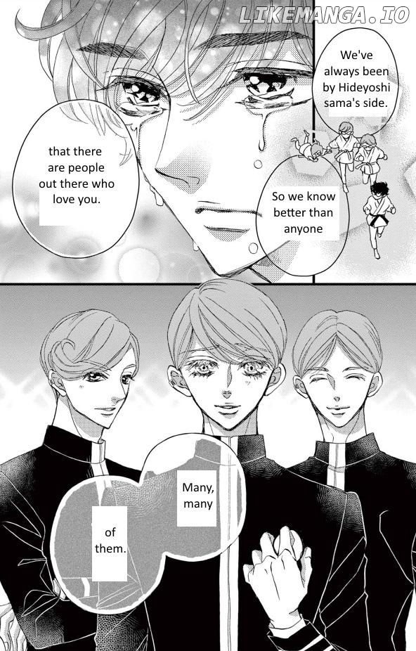 Bite Maker ~Ousama No Omega~ Chapter 26 - page 16