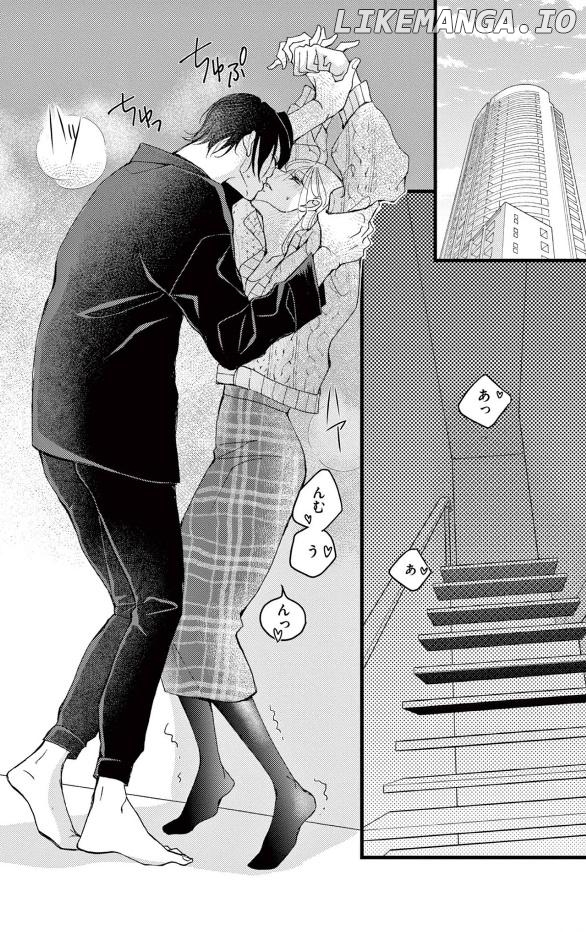 Bite Maker ~Ousama No Omega~ Chapter 26 - page 18