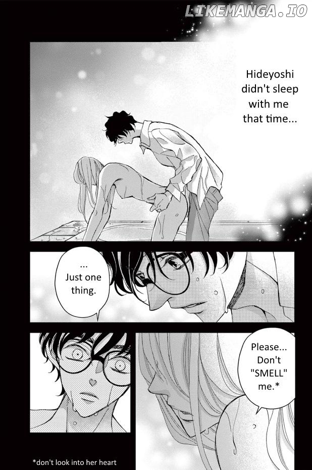 Bite Maker ~Ousama No Omega~ Chapter 26 - page 20