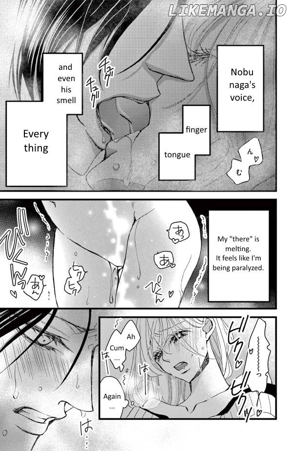 Bite Maker ~Ousama No Omega~ Chapter 26 - page 23