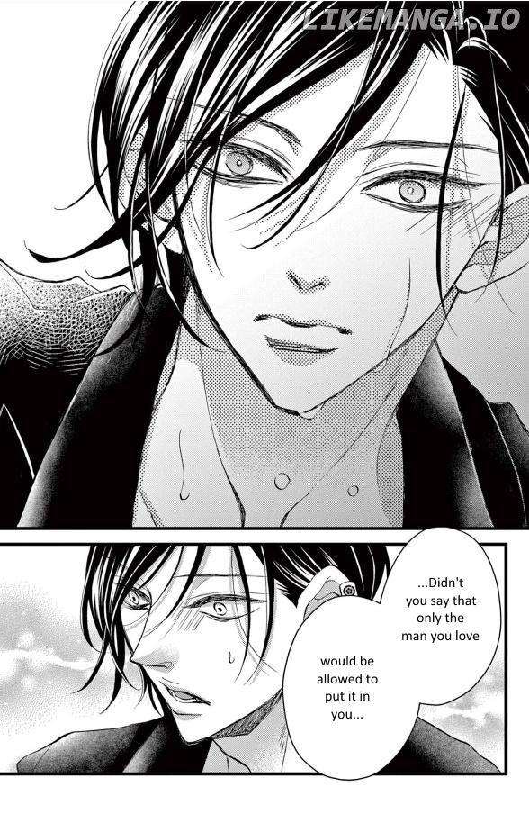 Bite Maker ~Ousama No Omega~ Chapter 26 - page 27