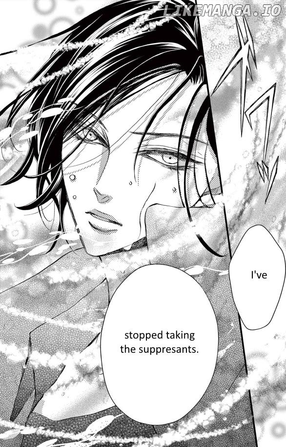 Bite Maker ~Ousama No Omega~ Chapter 26 - page 2