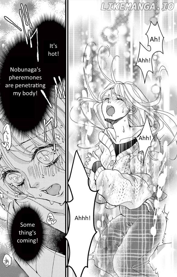 Bite Maker ~Ousama No Omega~ Chapter 26 - page 3