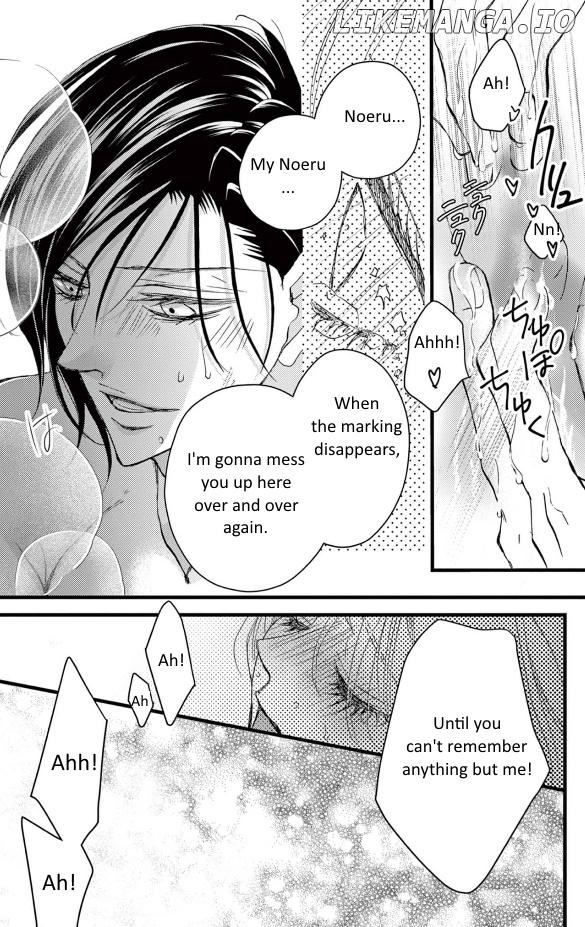 Bite Maker ~Ousama No Omega~ Chapter 26 - page 39