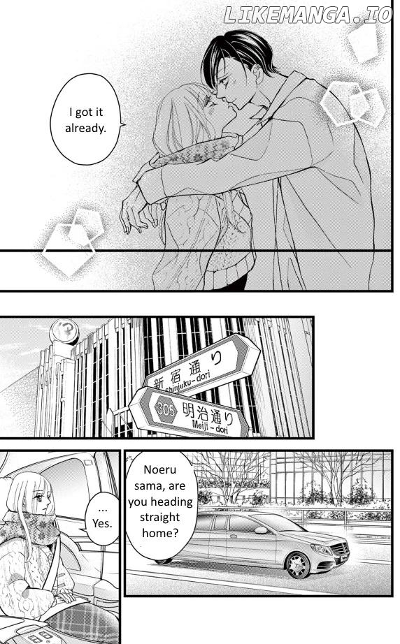 Bite Maker ~Ousama No Omega~ Chapter 26 - page 43