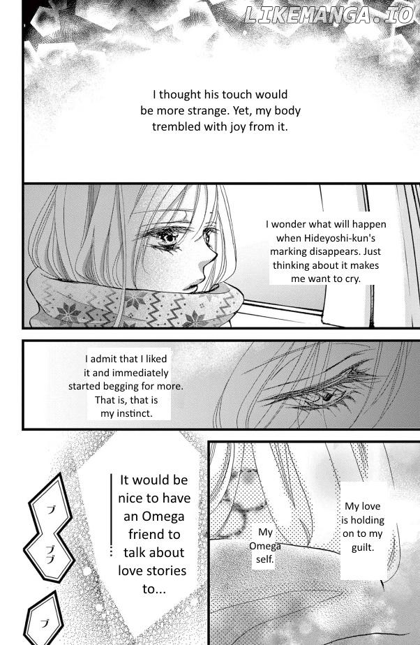 Bite Maker ~Ousama No Omega~ Chapter 26 - page 44