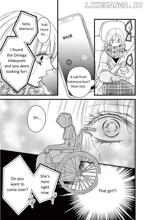 Bite Maker ~Ousama No Omega~ Chapter 26 - page 45
